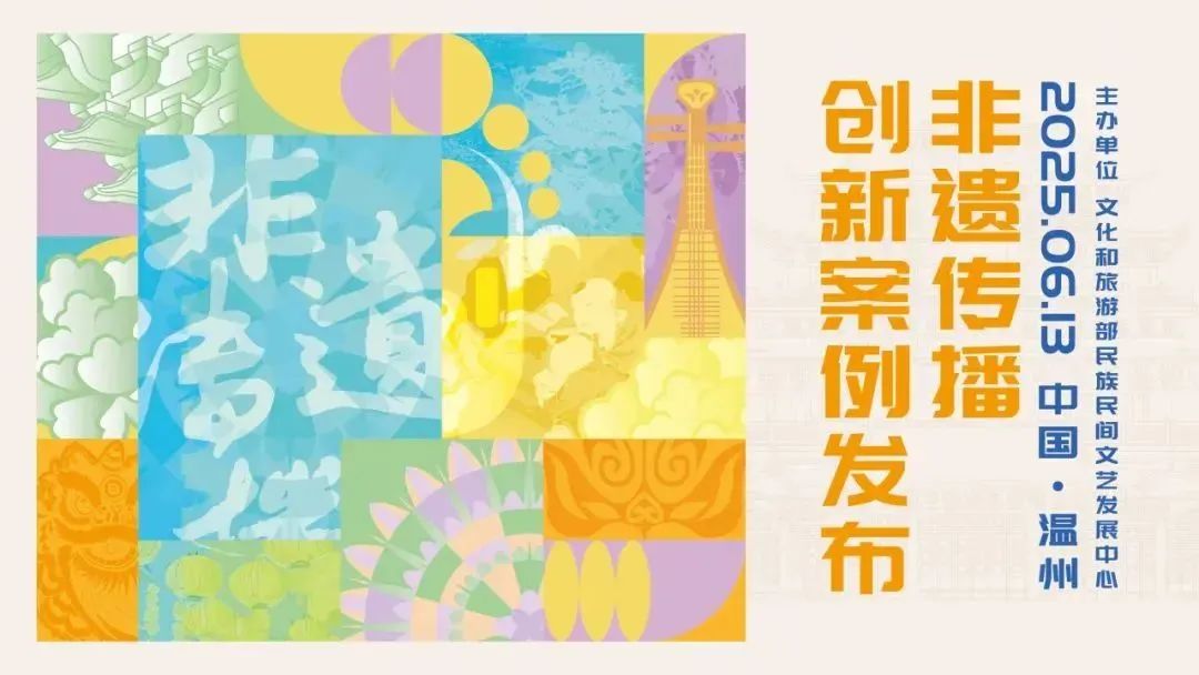 http://dct.jiangxi.gov.cn/jxswhhlyt/col14513/1934288176234553344/i38MSCNB.jpg